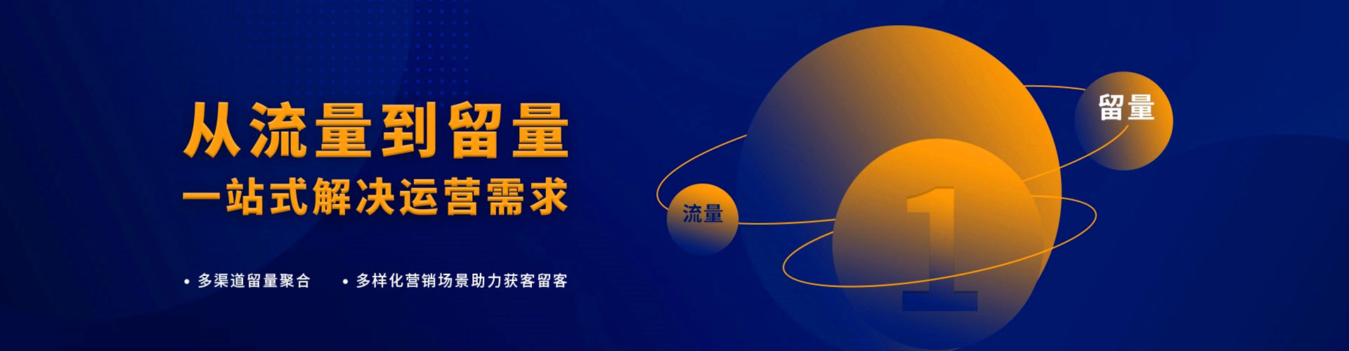 陈仓百度优化推广