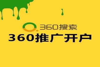 SEM关键词优化案例实战技巧总结